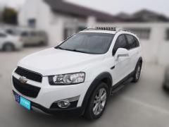 [南通·苏B]雪佛兰&nbsp;&nbsp;科帕奇&nbsp;&nbsp;2014款2.4L四驱旗舰版7座