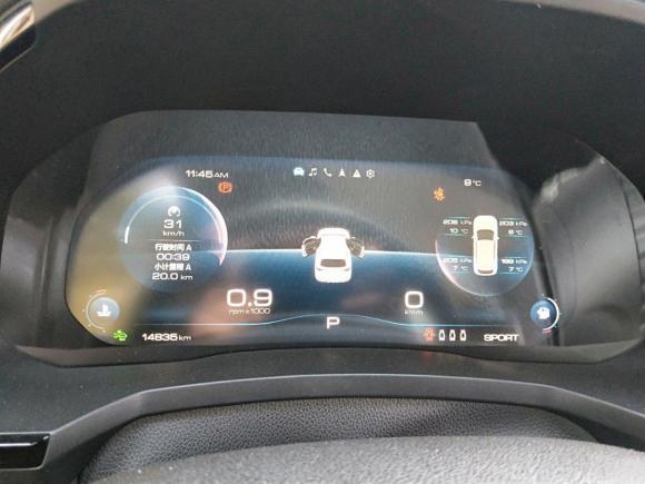 [宁波·浙B] 二手哈弗哈弗F72020款 2.0T 两驱i范