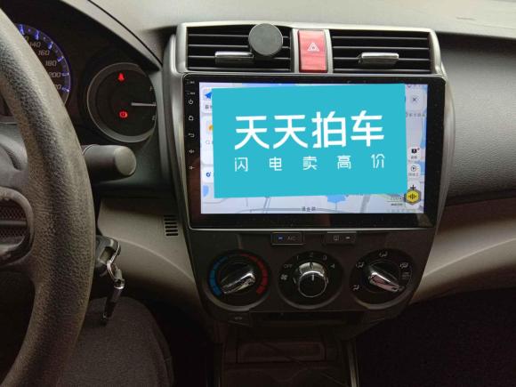 [芜湖·皖H] 二手本田锋范经典2012款 1.5L 手动精英版