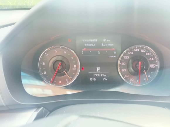 [南通·苏F] 二手讴歌讴歌CDX2016款 1.5T 两驱尊享版