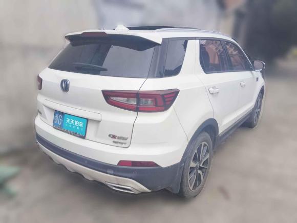 [金华·浙G] 二手长安长安CS552017款 1.5T 自动炫动型