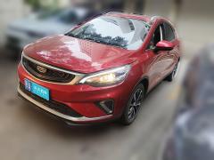 [武汉·鄂A]吉利汽车&nbsp;&nbsp;帝豪GS&nbsp;&nbsp;2020款 1.4T CVT雅