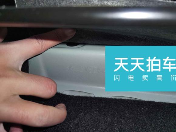 [杭州·浙A] 二手欧拉欧拉白猫2020款 305km 豪华型