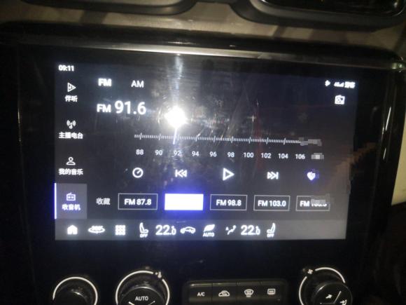 [西安·陕U] 二手领克领克022022款 1.5TD DCT耀Pro