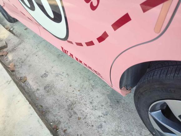 [南京·苏A] 二手广汽传祺传祺M62023款 PRO 270T DCT豪华版