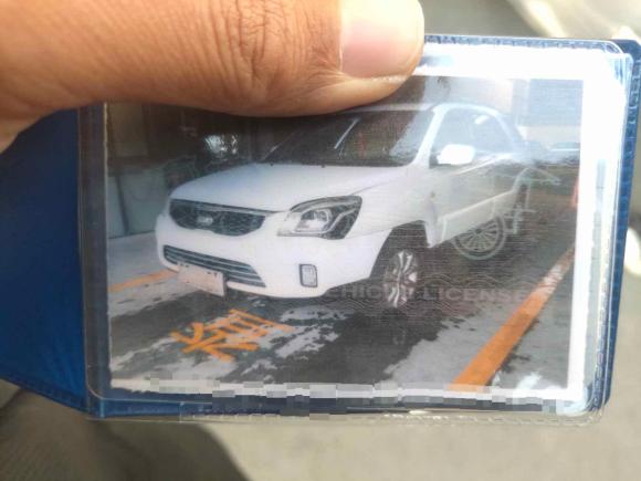 [苏州·苏E] 二手起亚狮跑2013款 2.0L 自动两驱版GL