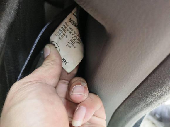 [佛山·粤A] 二手日产日产NV2002011款 1.6L 232座 尊雅型