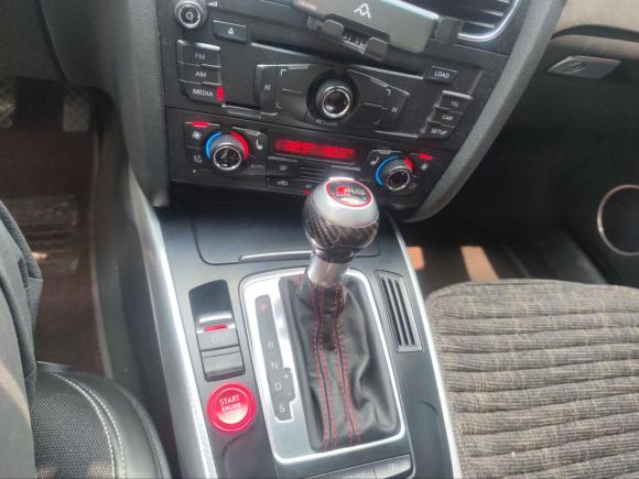 [嘉兴·浙F] 二手奥迪奥迪A52008款 3.2 coupe quattro