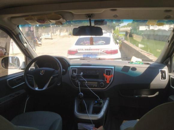 [苏州·苏E] 二手金杯金杯海狮王2021款 2.0L城运王系列捷运型标准顶6座1TZS