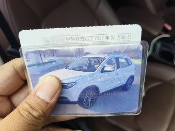 [合肥·皖A] 二手奔腾奔腾X402017款 1.6L 自动互联智酷型