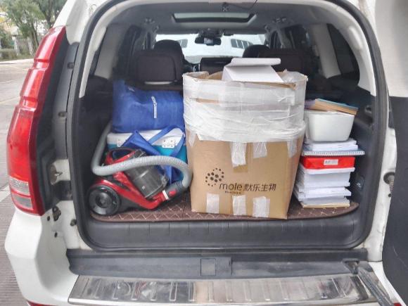 [温州·浙C] 二手哈弗哈弗H92020款 2.0T 汽油四驱尊享型 5座