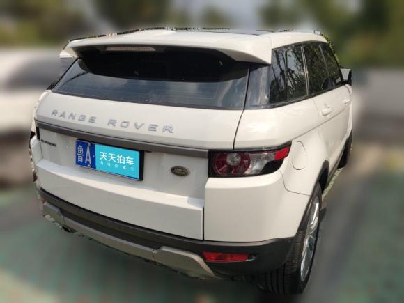 [济南·鲁A] 二手路虎揽胜极光2015款 2.0T 五门智耀版