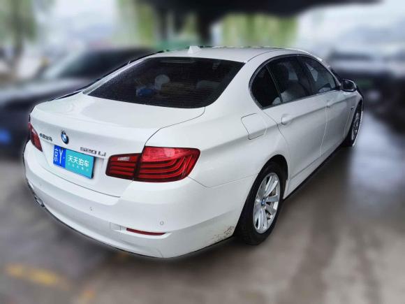 [北京·京Y] 二手宝马宝马5系2014款 520Li 典雅型