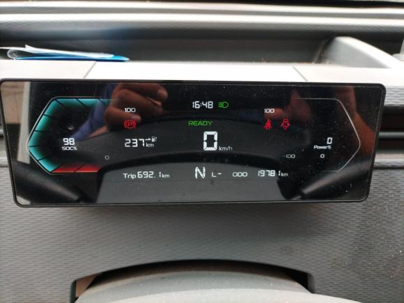 [南昌·赣A] 二手远程远程星享V2022款 星享V6E长轴国轩38.7kWh