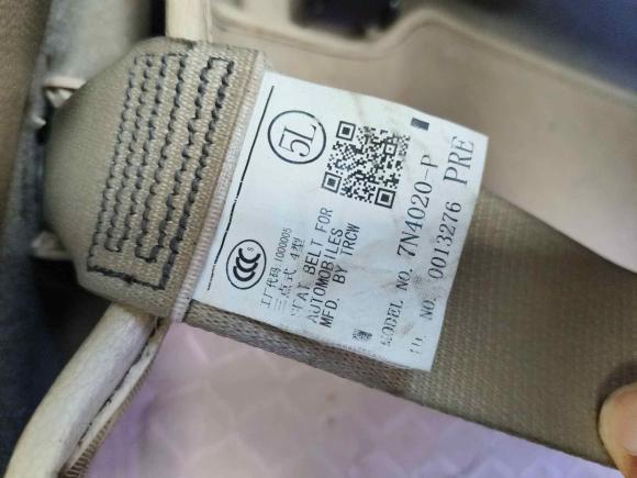 [合肥·豫H] 二手丰田凯美瑞2012款 2.0G 豪华版