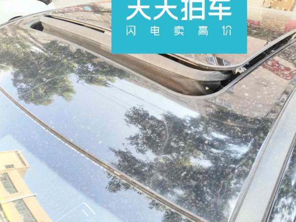 [温州·浙C] 二手奔腾奔腾T992020款 20TD 自动豪华型