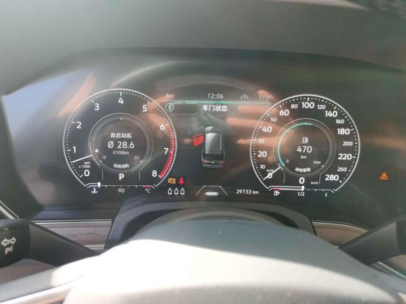 [苏州·苏E] 二手大众途锐2021款 3.0TSI 锐享版 经典运动套装