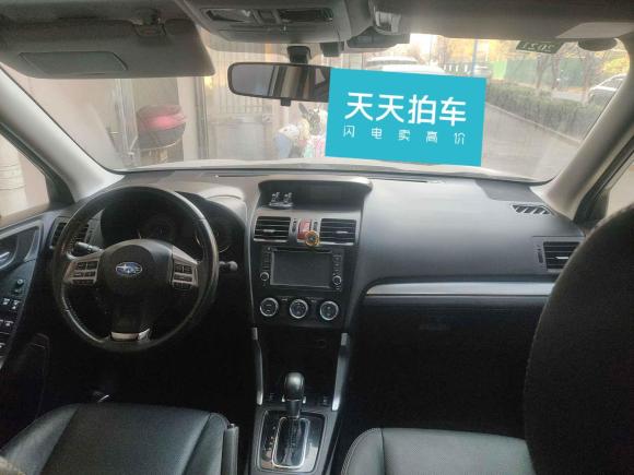 [苏州·苏D] 二手斯巴鲁森林人2013款 2.5i 自动豪华版