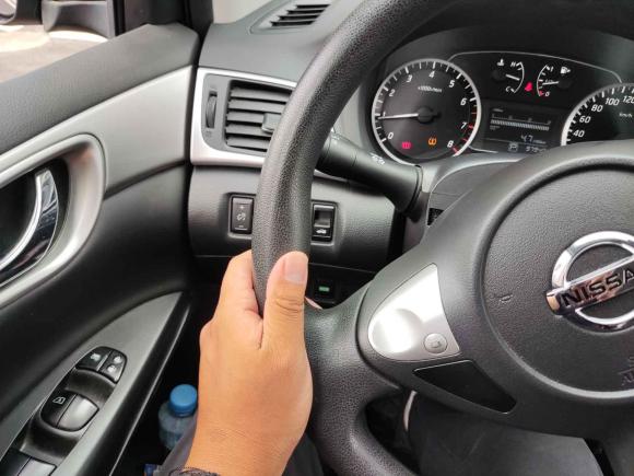 [南昌·赣D] 二手日产轩逸2019款 经典 1.6XE CVT舒适版