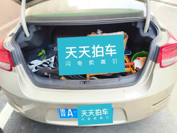 [济南·鲁A] 二手雪佛兰迈锐宝2014款 2.0L 自动豪华版