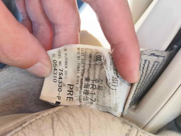 [温州·浙C] 二手雷克萨斯雷克萨斯ES2010款 240 典雅版