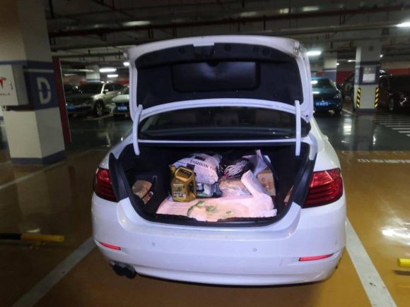 [上海·沪M] 二手宝马宝马5系2014款 520Li 典雅型