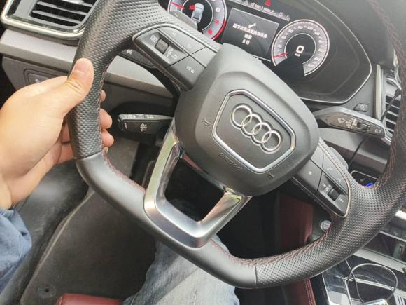 [上海·沪D] 二手奥迪奥迪Q5L2022款 45T 豪华动感型