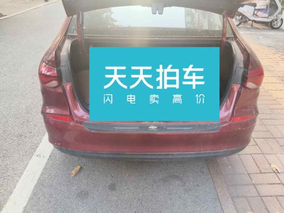 [合肥·皖A] 二手雪佛兰科鲁泽2021款 320 自动悦享天窗版