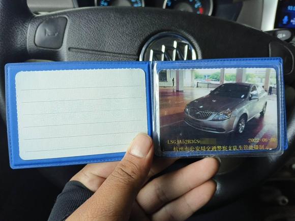 [杭州·浙A] 二手别克凯越2015款 1.5L 自动经典型