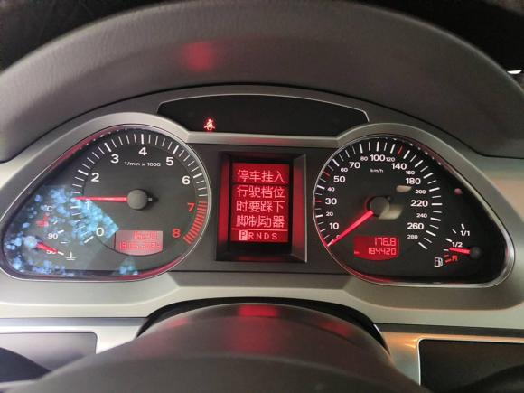 [北京·京G] 二手奥迪奥迪A6L2008款 2.0T 自动标准型