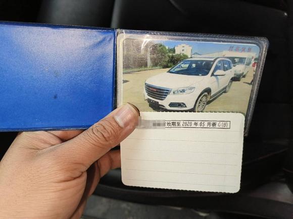 [义乌·浙G] 二手哈弗哈弗H62015款 运动版 1.5T 自动两驱豪华型