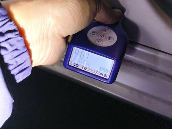 [深圳·粤B] 二手凯迪拉克凯迪拉克ATS2014款 28T 舒适型