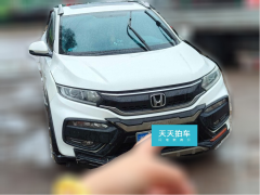 [金华·浙J] 本田本田XR-V2017款 1.8L EXi CVT舒适版