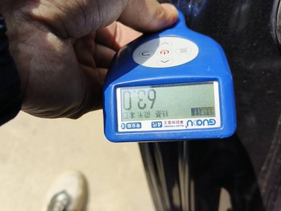 [深圳·粤B] 二手大众速腾2021款 200TSI DSG舒适智联版