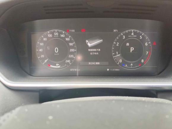 [苏州·苏U] 二手路虎揽胜2019款 3.0 SC V6 传世加长版