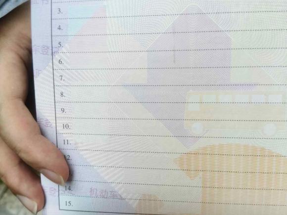 [上海·沪E] 二手广汽传祺传祺GS52019款 270T 自动精英版