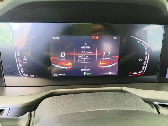 [合肥·皖A] 二手长安长安CS75 PLUS2021款 1.5T 自动豪华型