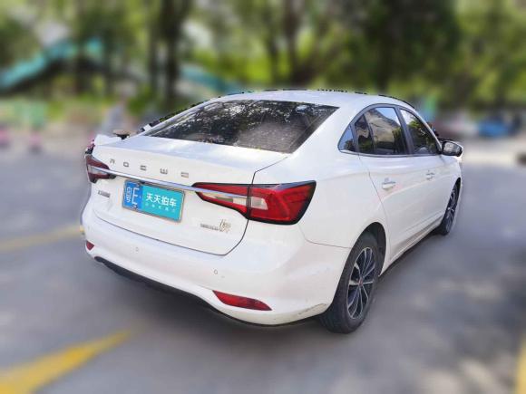 [佛山·粤E] 二手荣威荣威i52019款 1.5L 自动4G互联领豪旗舰版