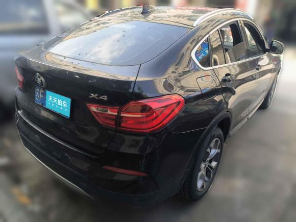 [上海·苏F] 二手宝马宝马X42014款 xDrive20i X设计套装