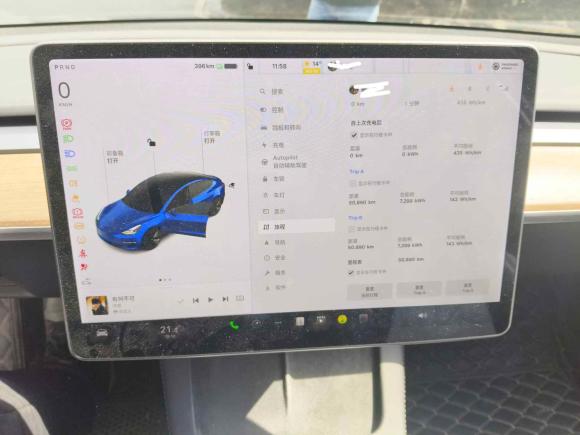 [苏州·苏E] 二手特斯拉Model 32020款 改款 标准续航后驱升级版