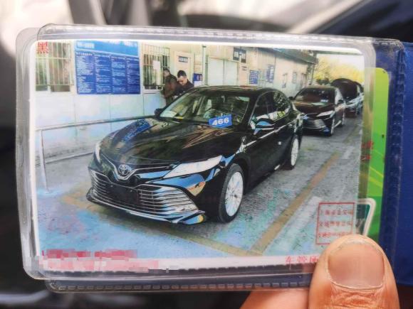 [上海·沪B] 二手丰田凯美瑞2018款 2.5G 豪华版