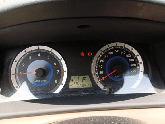 [南京·苏A] 二手丰田花冠2013款 1.6L 自动卓越版