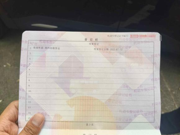 [苏州·苏E] 二手哪吒汽车哪吒U2022款 Pro 400 畅行版