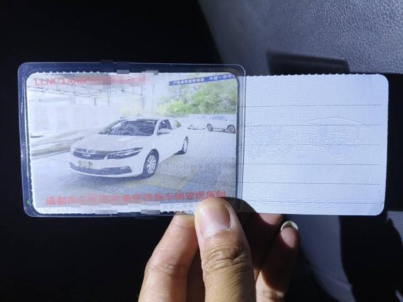 [成都·川G] 二手观致观致32018款 三厢 1.6L 自动领先型