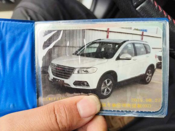 [嘉兴·浙F] 二手哈弗哈弗H62014款 运动版 1.5T 手动两驱精英型