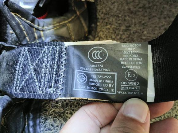 [无锡·苏U] 二手名爵名爵ZS2018款 1.5L 自动豪华版 国V