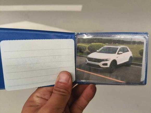 [西安·陕U] 二手大众T-ROC探歌2021款 280TSI DSG两驱舒适智联30周年纪念版