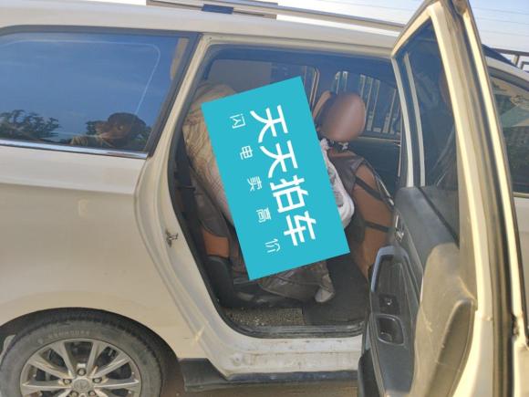 [湖州·云H] 二手北汽威旺北汽威旺M50F2017款 1.5L 豪华型