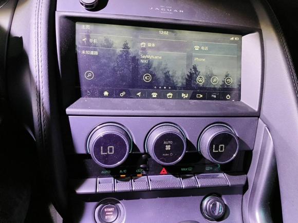 [上海·鲁A] 二手捷豹捷豹F-TYPE2021款 P300 后驱硬顶版