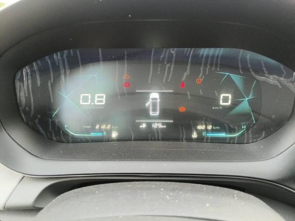 [嘉兴·贵E] 二手宝骏宝骏RC-52020款 1.5L 手动智耀精英型